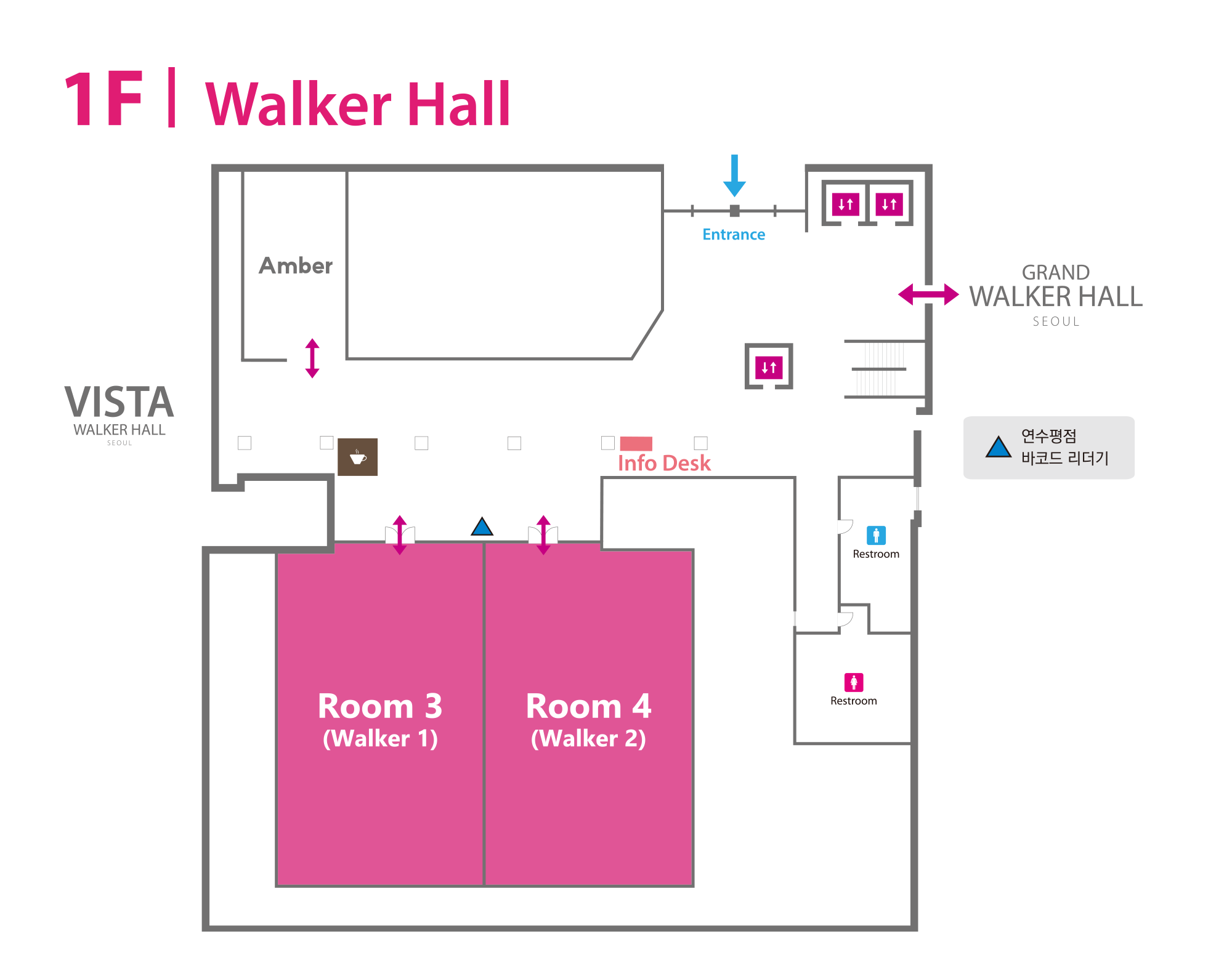 1F Walker Hall Floor Plan