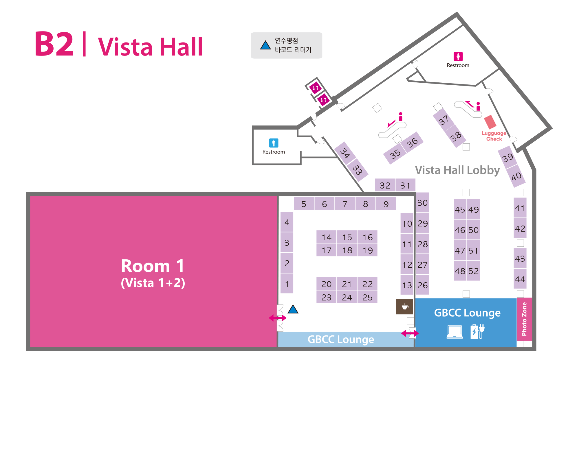 B2 Vista Hall Floor Plan