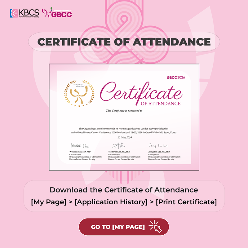 GBCC Running Challenge - Korean