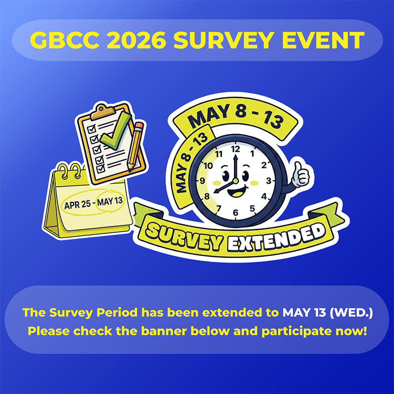 GBCC Running Challenge - English